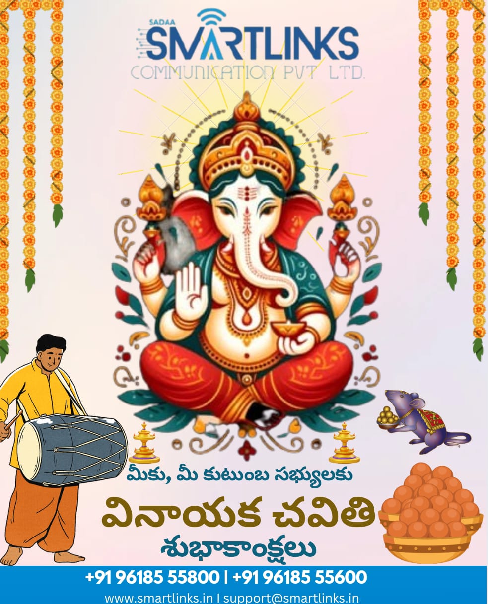 GaneshChathurthi