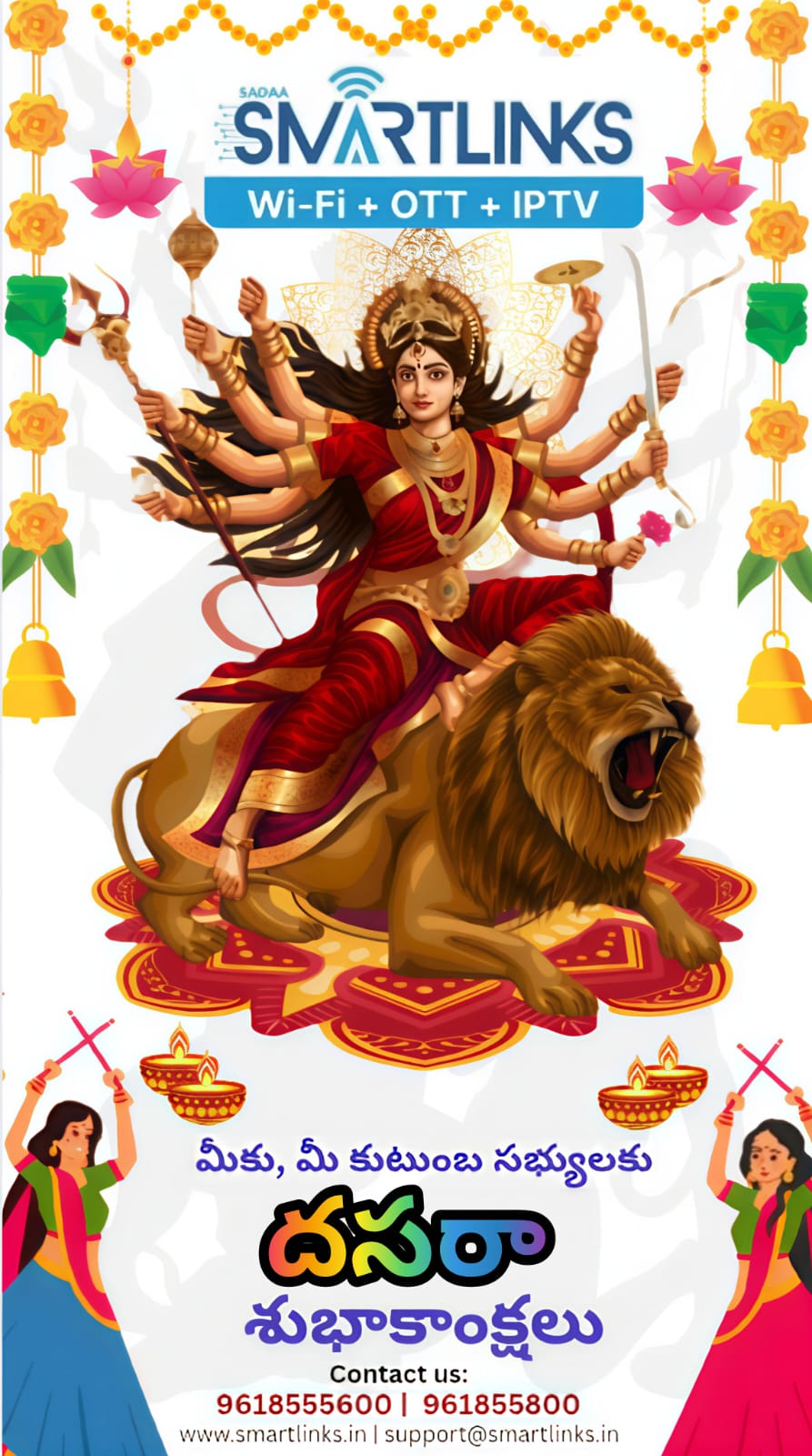 Dashara